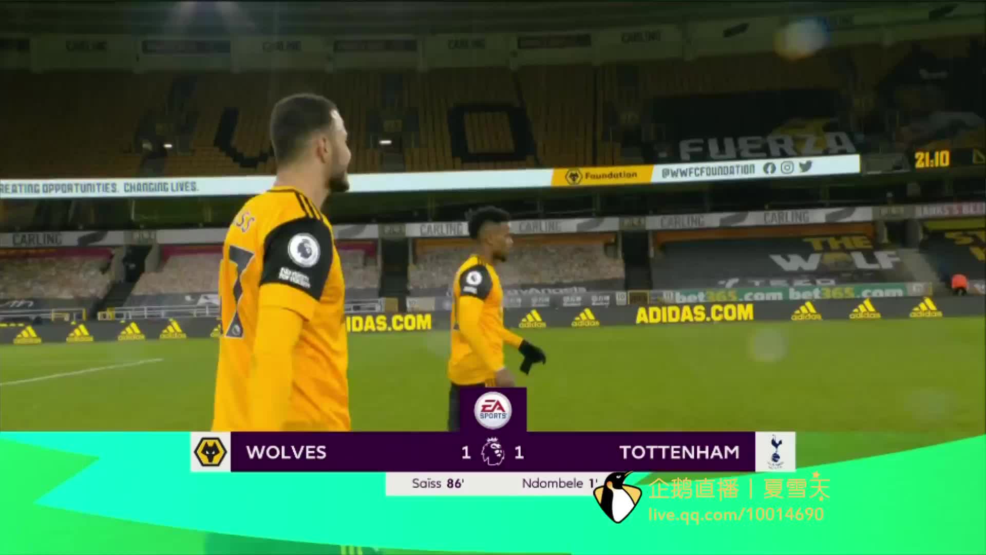 弗里克强调 弗里克强调